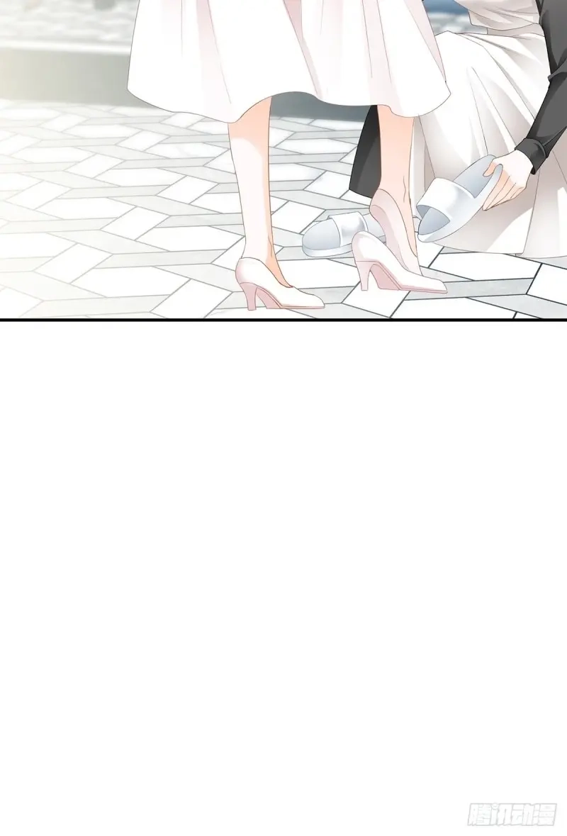 《暴君爱人》第34话 挑拨离间 第15页