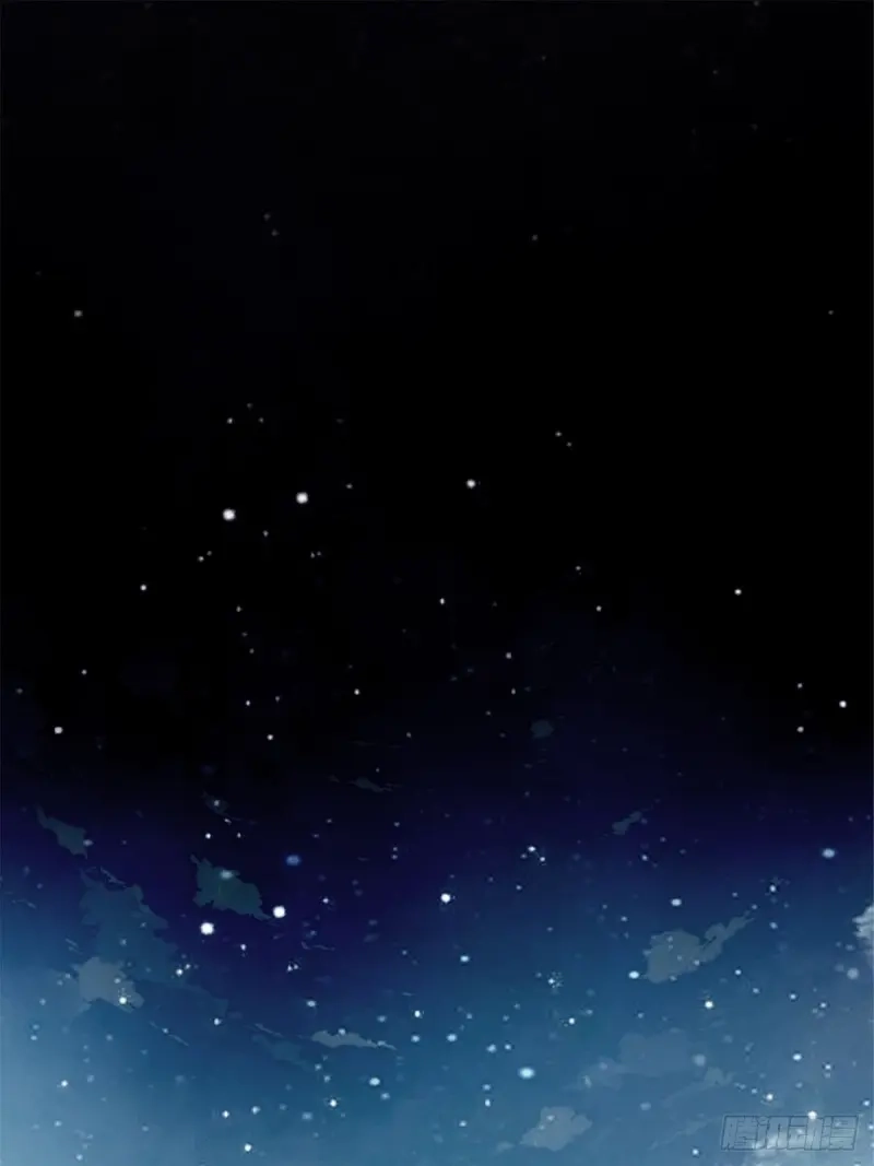 《暴君爱人》第36话 亲吻 第41页