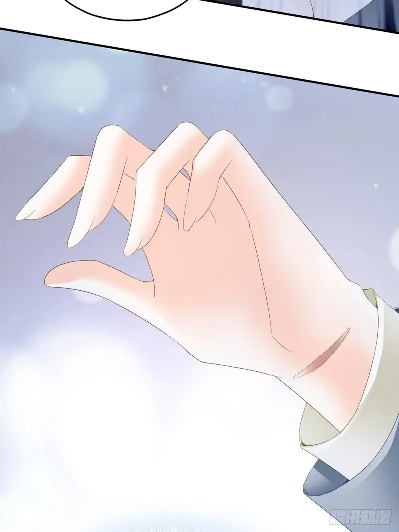 《暴君爱人》第36话 亲吻 第19页