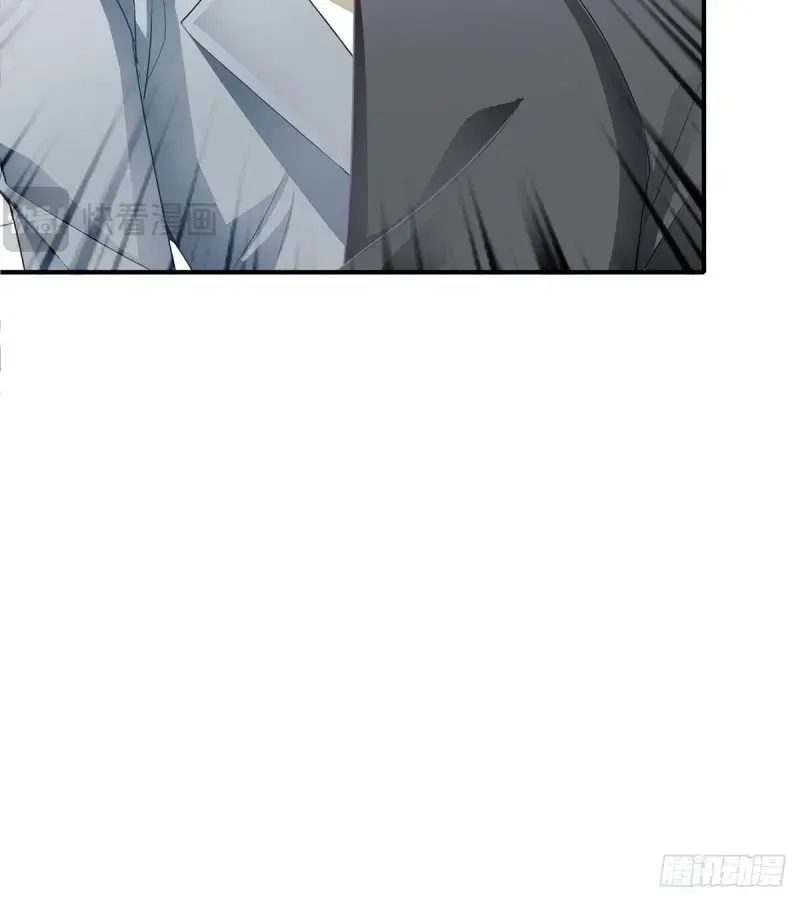 《暴君爱人》第36话 亲吻 第30页