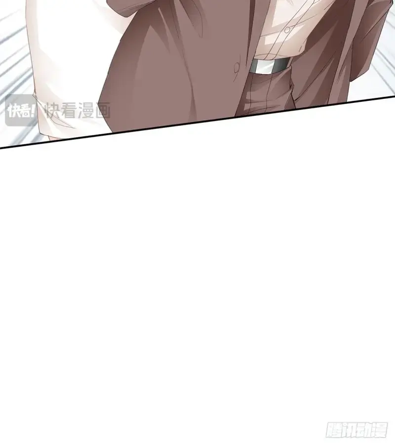 《暴君爱人》第39话 讨债女王 第37页