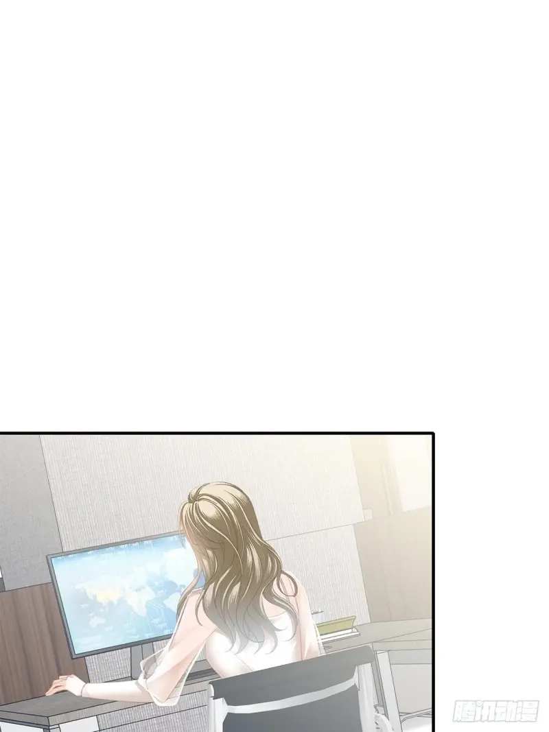 《暴君爱人》第40话 复仇的开端 第19页