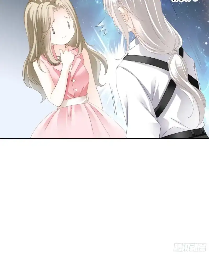 《暴君爱人》第46话 主动的九爷 第24页