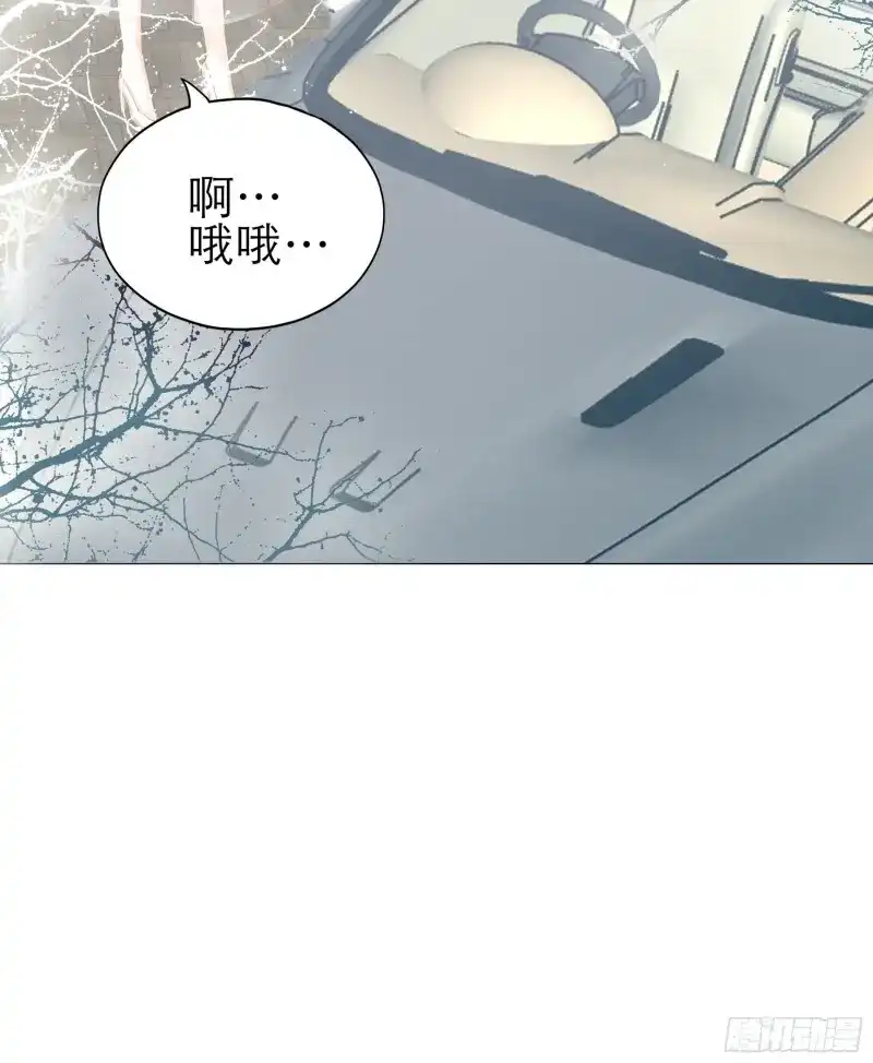 《暴君爱人》第46话 主动的九爷 第41页