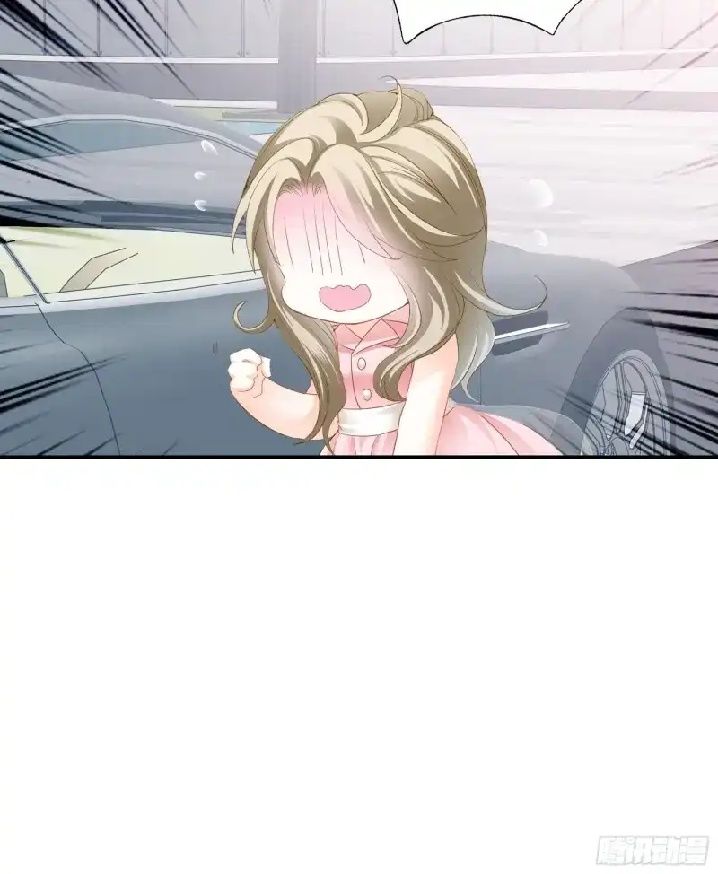 《暴君爱人》第49话 要我抱你上车？ 第30页