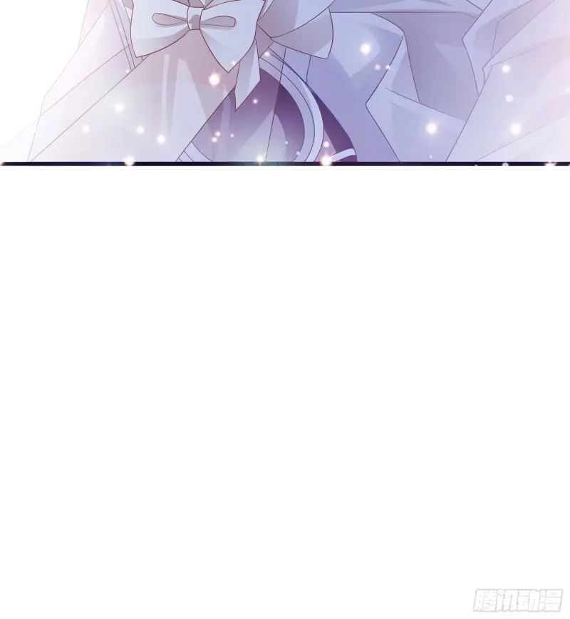 《暴君爱人》第5话 疼痛的夜晚 第25页