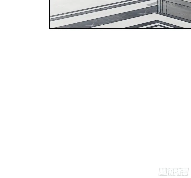《暴君爱人》第5话 疼痛的夜晚 第33页