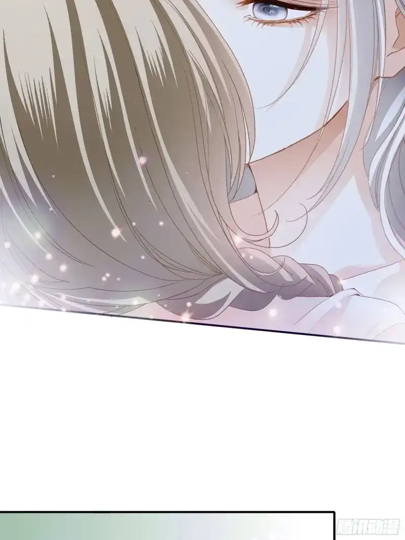 《暴君爱人》第5话 疼痛的夜晚 第31页