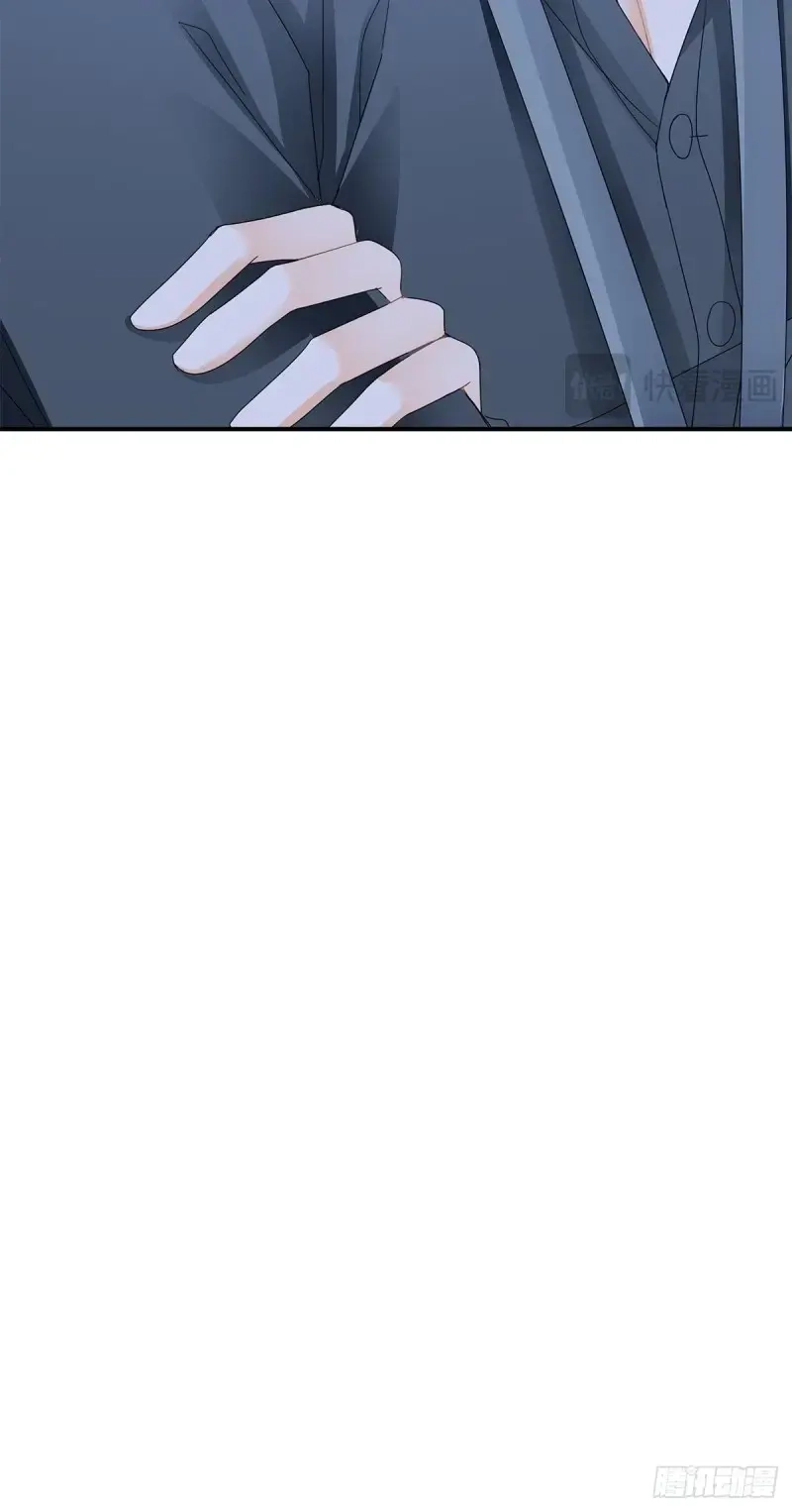 《暴君爱人》第51话 漫展大放异彩 第39页