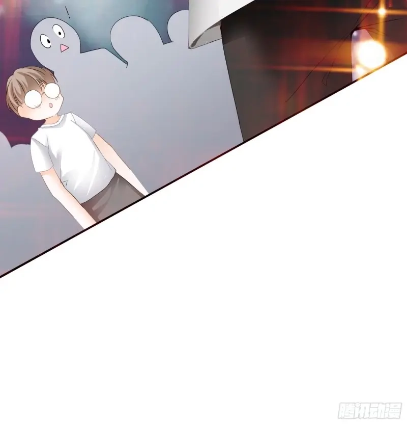 《暴君爱人》第54话 把爱唱给你 第35页