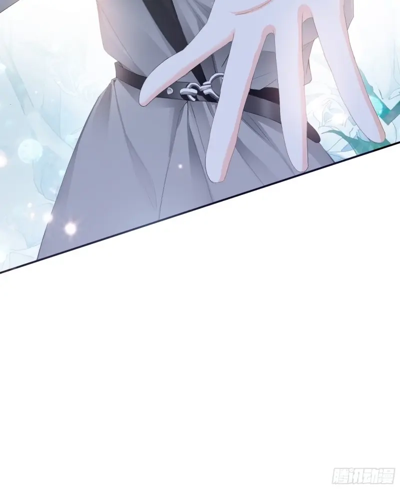 《暴君爱人》第54话 把爱唱给你 第37页