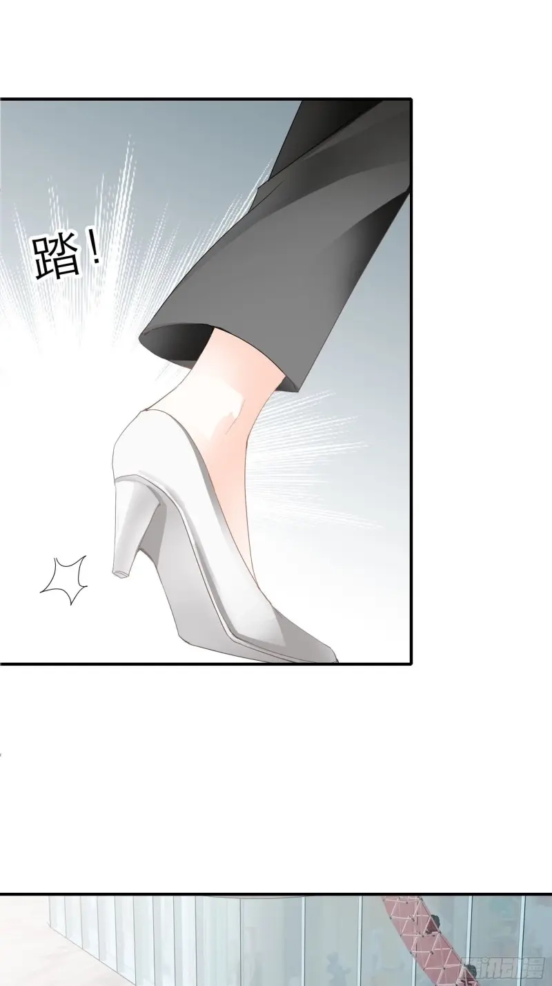 《暴君爱人》第54话 把爱唱给你 第28页