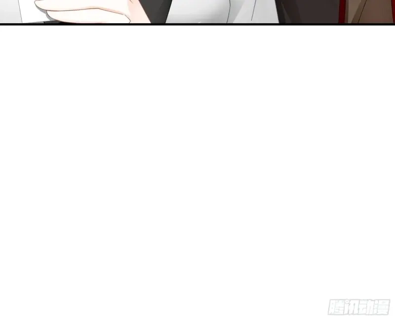 《暴君爱人》第55话 年轻人，真性急 第23页