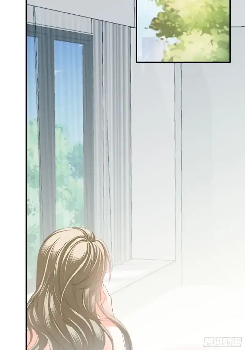 《暴君爱人》第57话 酒后乱（） 第25页