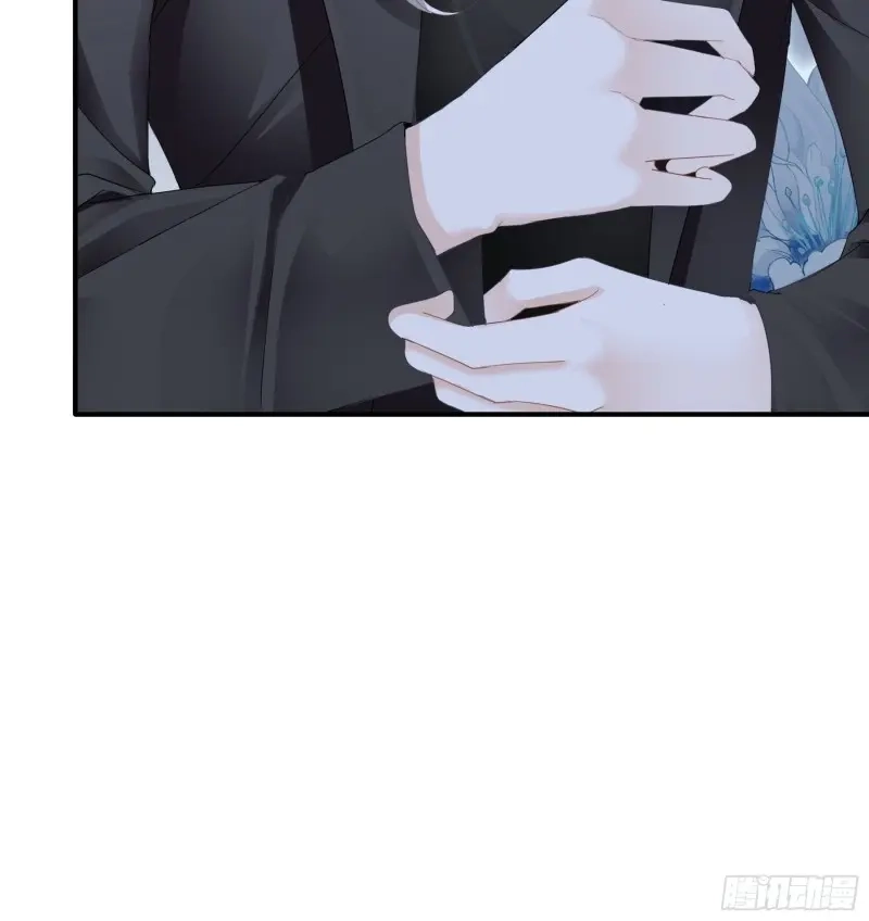 《暴君爱人》第59话 九爷动心了 第24页