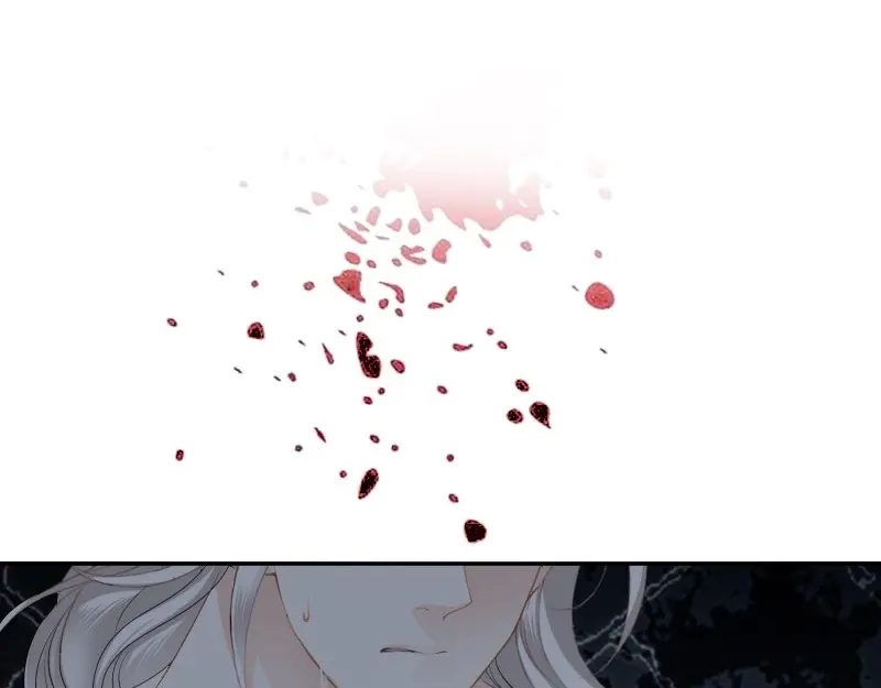 《暴君爱人》第61话 发病中刀 第35页