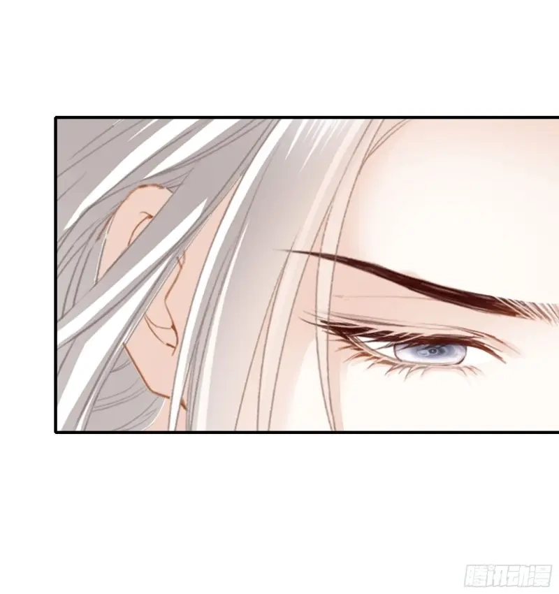 《暴君爱人》第64话 不轻易放过你 第10页