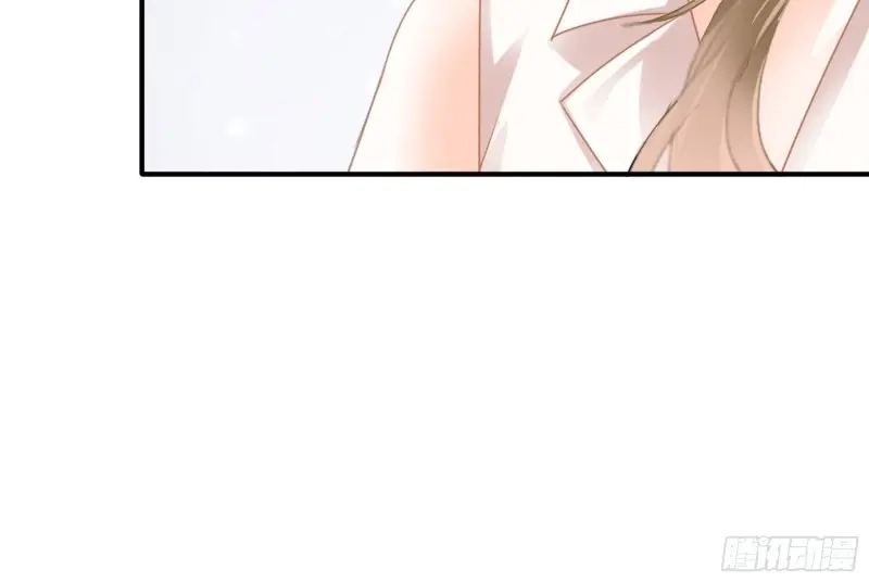 《暴君爱人》第66话 不要走 第39页