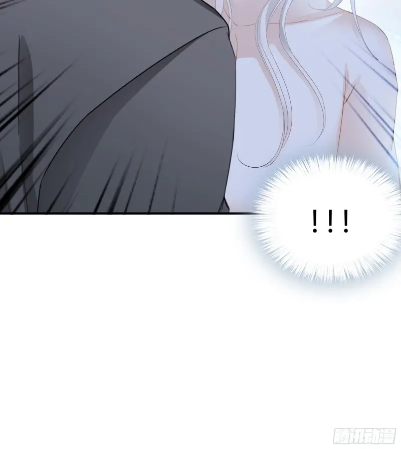 《暴君爱人》第66话 不要走 第24页