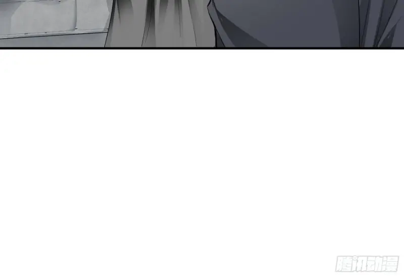 《暴君爱人》第66话 不要走 第18页