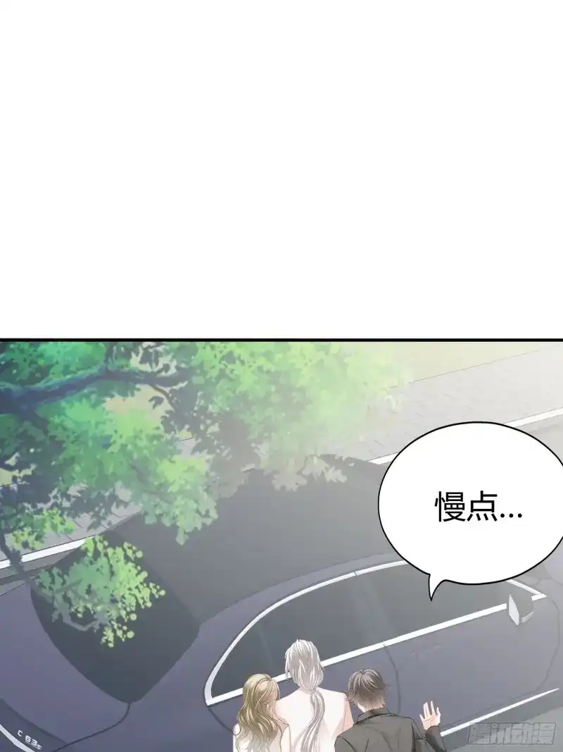 《暴君爱人》第66话 不要走 第26页