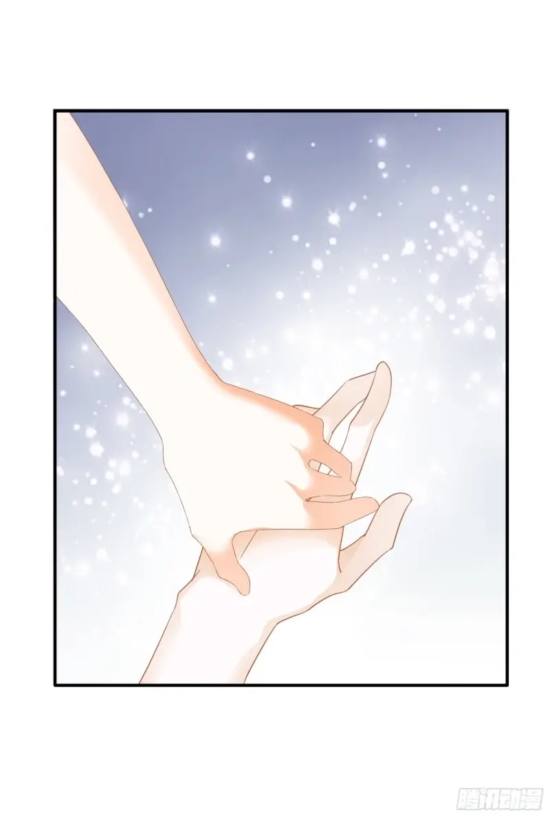 《暴君爱人》第66话 不要走 第44页