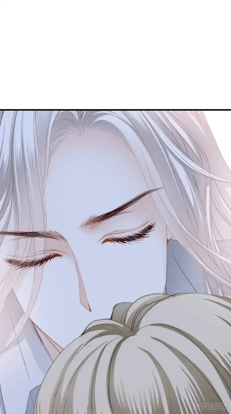 《暴君爱人》第67话 同床共枕 第37页