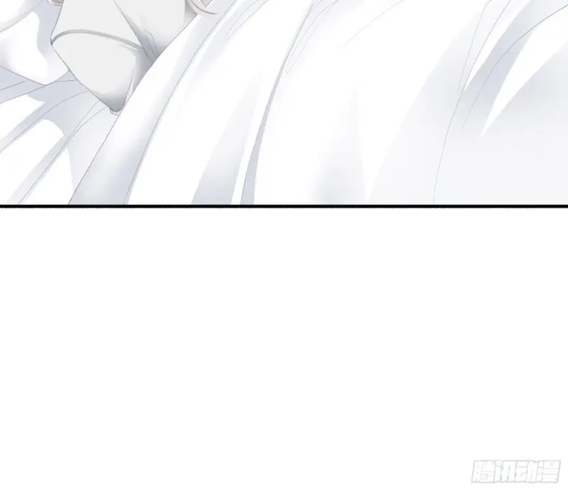 《暴君爱人》第67话 同床共枕 第20页