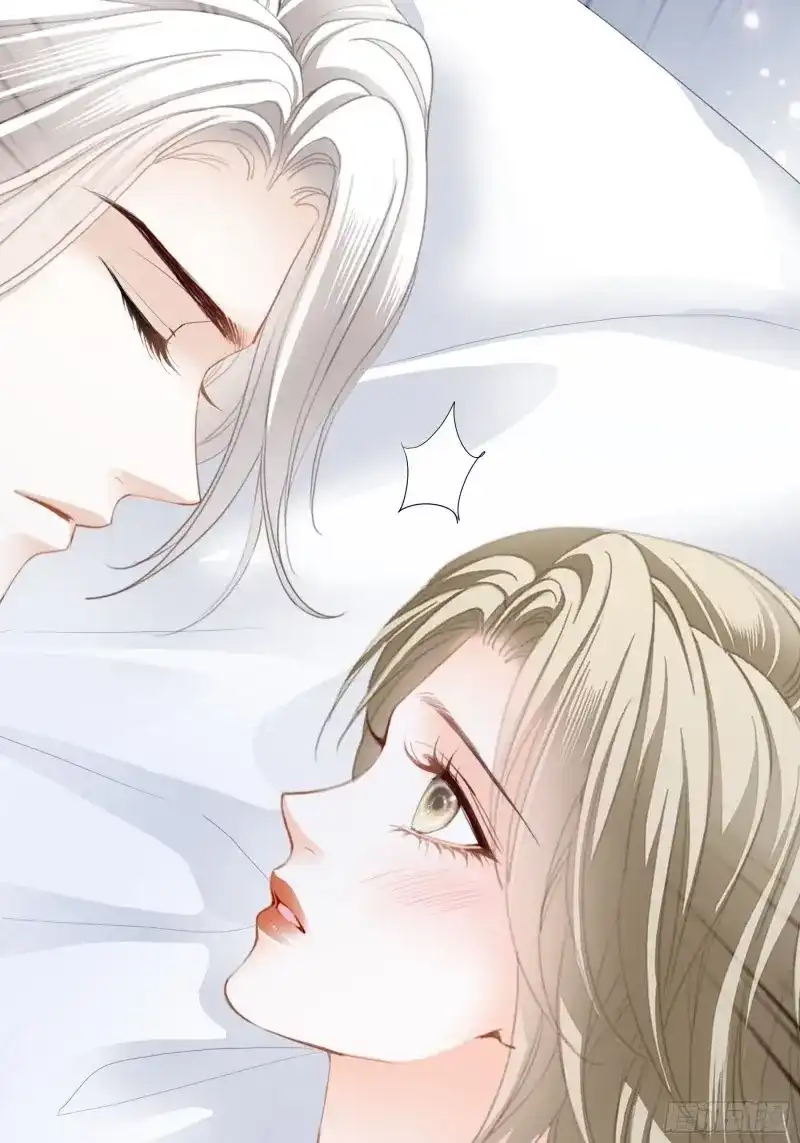 《暴君爱人》第67话 同床共枕 第24页