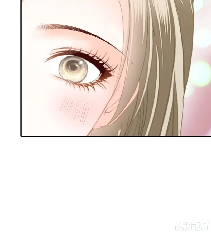 《暴君爱人》第67话 同床共枕 第26页