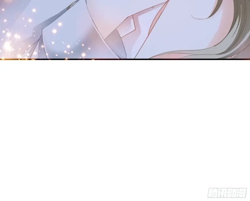 《暴君爱人》第67话 同床共枕 第31页