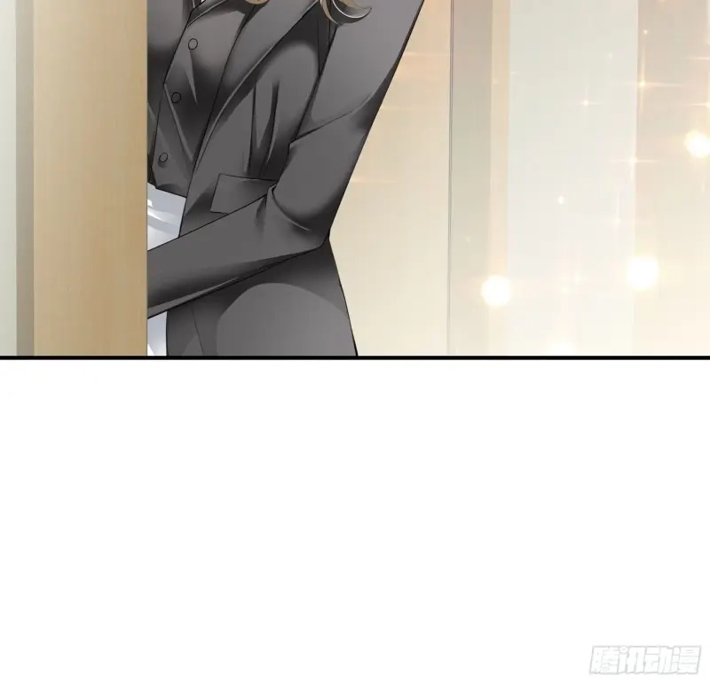 《暴君爱人》第68话 帅哥新人 第37页