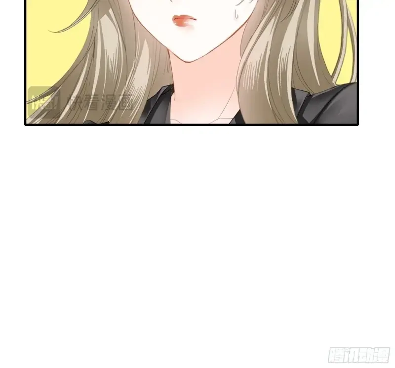 《暴君爱人》第69话 特别的测试 第43页