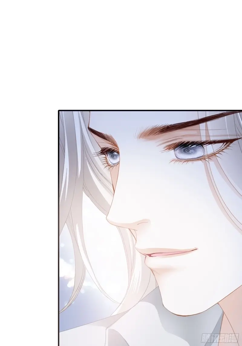《暴君爱人》第69话 特别的测试 第23页