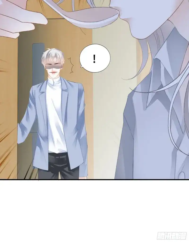 《暴君爱人》第69话 特别的测试 第28页