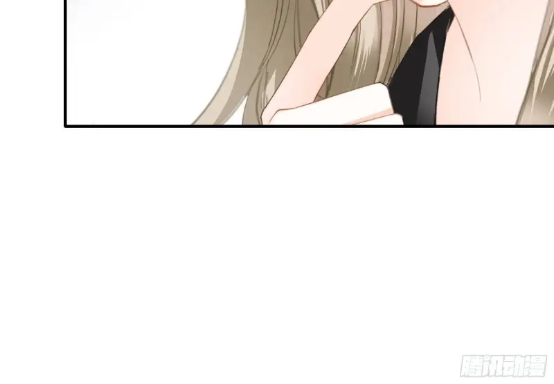 《暴君爱人》第69话 特别的测试 第37页