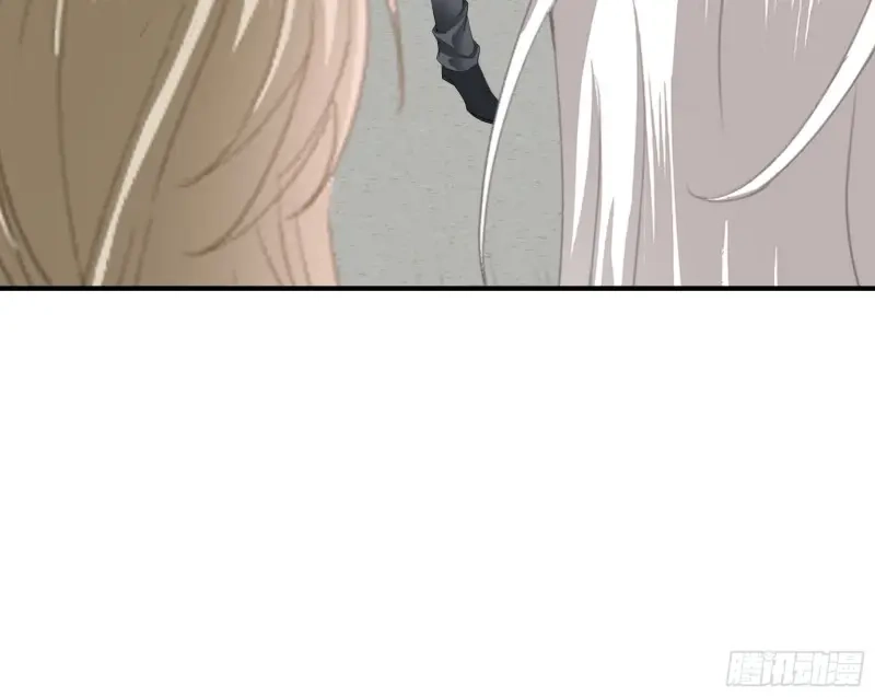 《暴君爱人》第69话 特别的测试 第35页