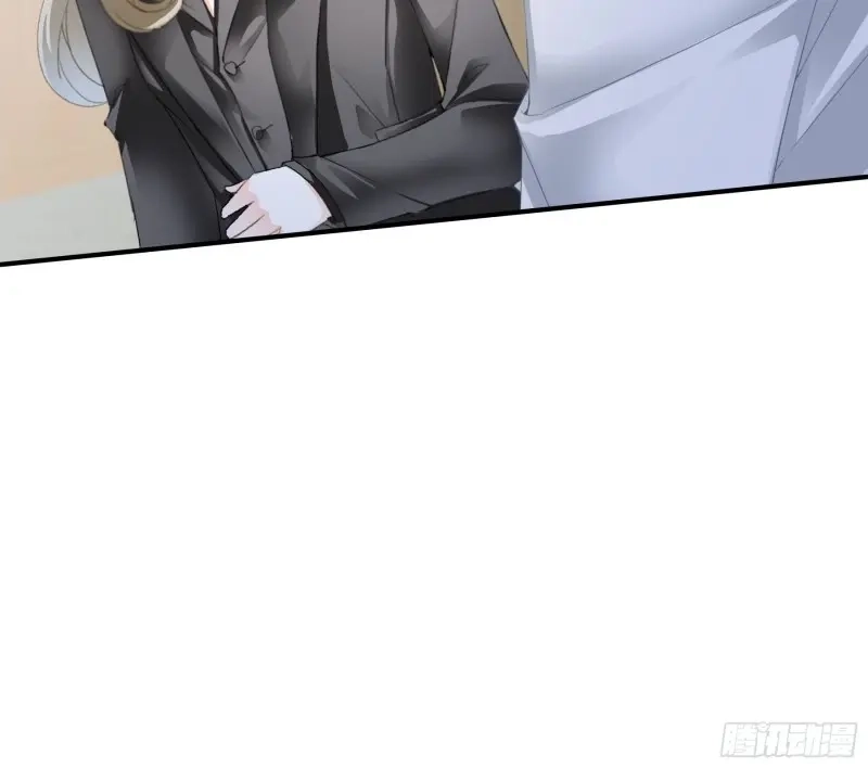 《暴君爱人》第69话 特别的测试 第9页
