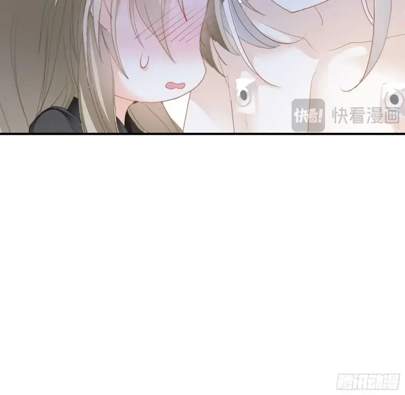 《暴君爱人》第70话 玩弄九爷 第24页