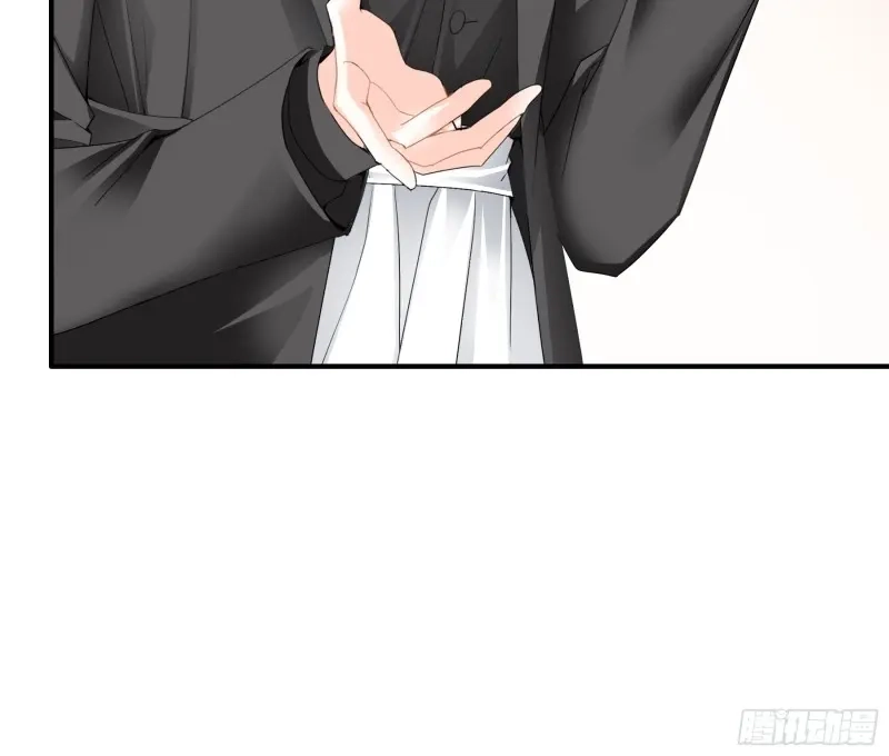 《暴君爱人》第71话 醋坛子打翻了 第24页