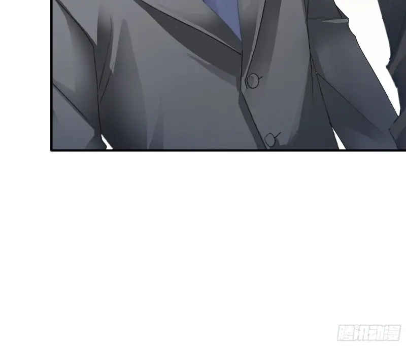 《暴君爱人》第71话 醋坛子打翻了 第17页