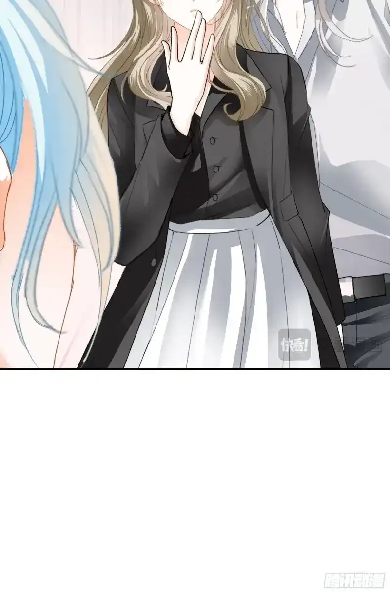 《暴君爱人》第71话 醋坛子打翻了 第40页