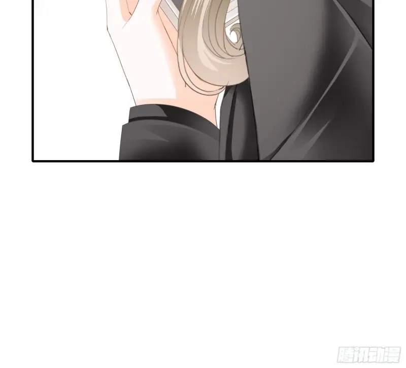 《暴君爱人》第73话 是不是该吻她 第42页