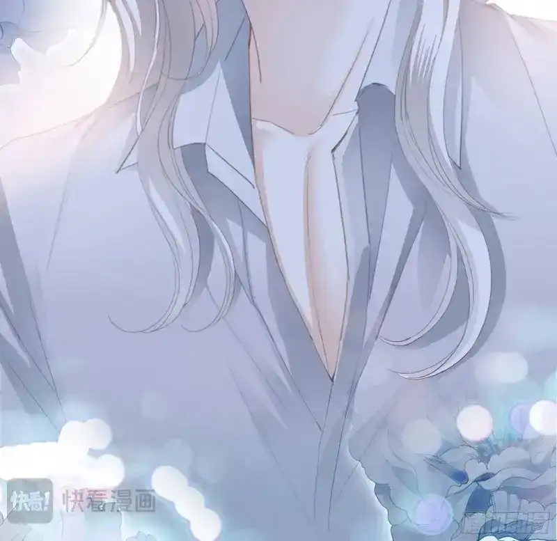 《暴君爱人》第74话 好想和你开车 第37页