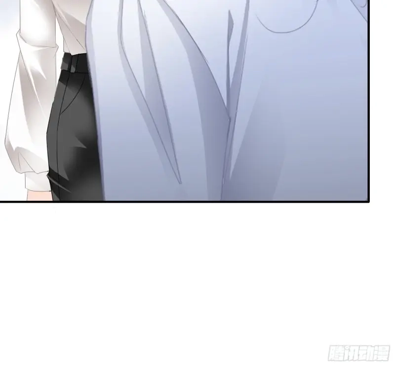 《暴君爱人》第74话 好想和你开车 第23页