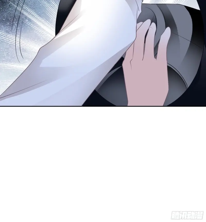 《暴君爱人》第75话 赛车 第43页