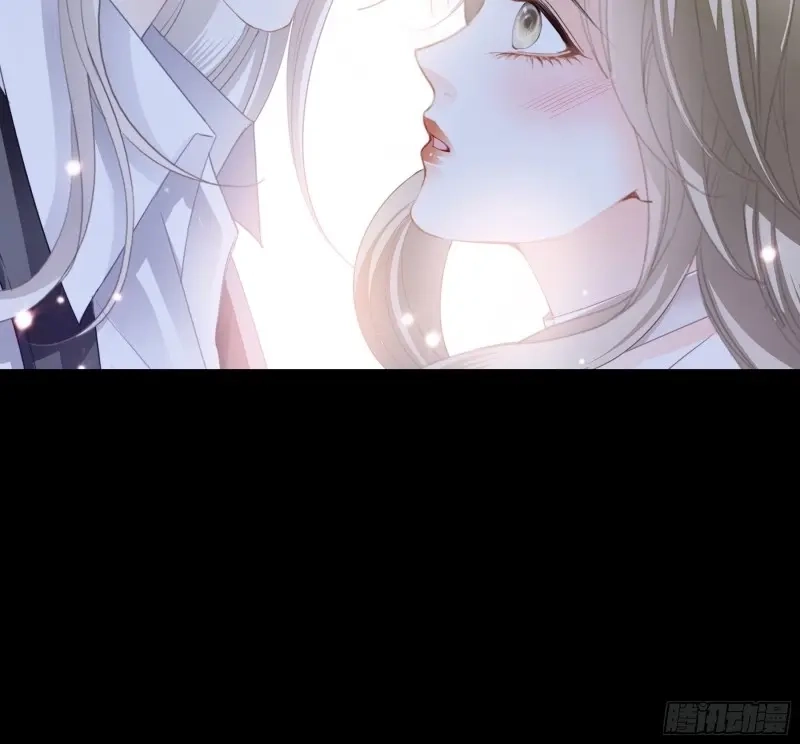 《暴君爱人》第76话 今晚过后 第37页
