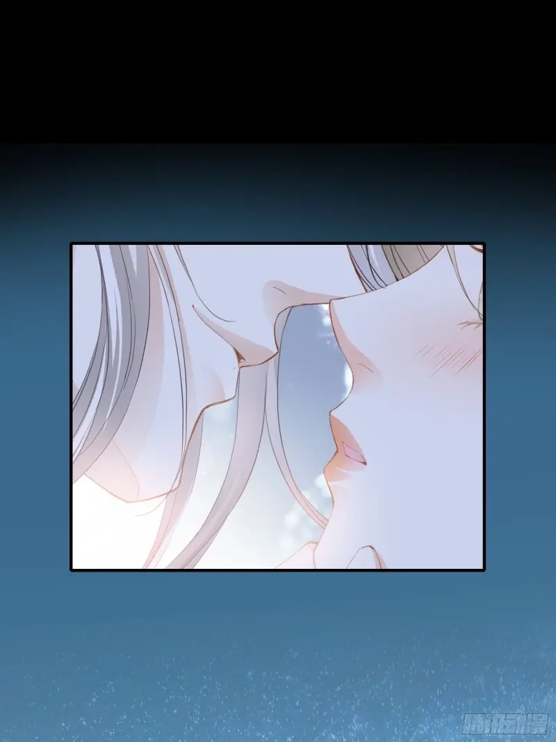 《暴君爱人》第76话 今晚过后 第38页