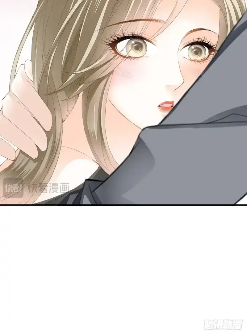 《暴君爱人》第78话 脸红心跳的实验 第23页