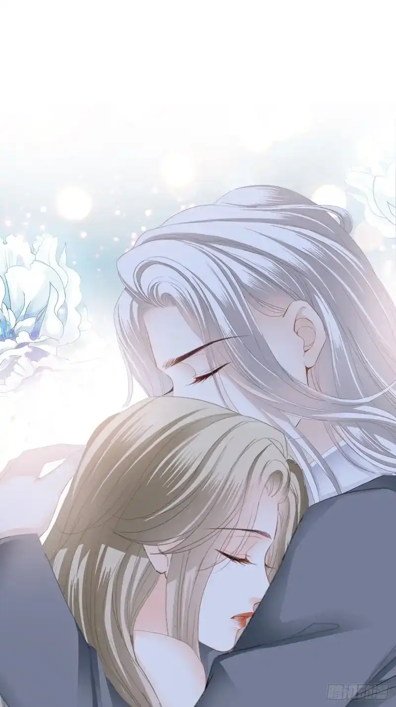 《暴君爱人》第78话 脸红心跳的实验 第24页